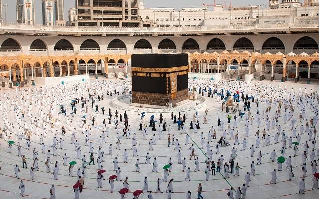 سعودی عرب نے بیرون ملک سے آنے والے عازمین حج کے لیے حج اور عمرہ کی جامع ہیلتھ انشورنس لاگت میں 63 فیصد تک کمی کردی