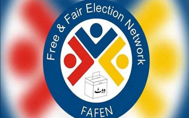 سندھ بلدیاتی انتخابات کا دوسرا مراحلہ،فافن کی رپورٹ جاری 