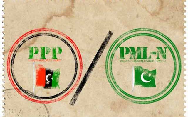 میئر کراچی : پیپلز پارٹی کو بڑی حمایت مل گئی 