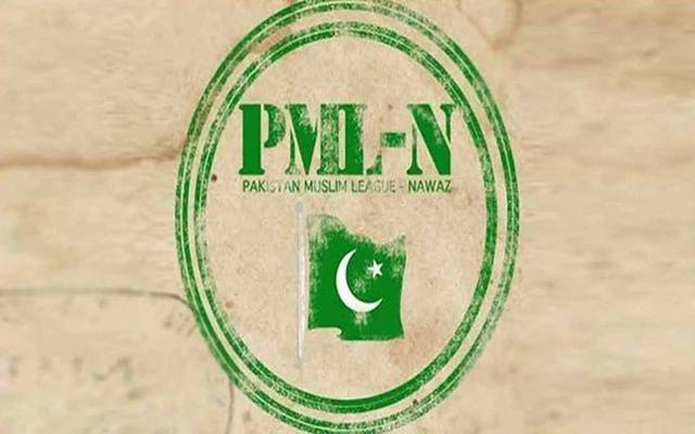 مسلم لیگ ن کو بڑی کامیابی مل گئی، 2 سابق ارکان اسمبلی کی پارٹی میں واپسی 