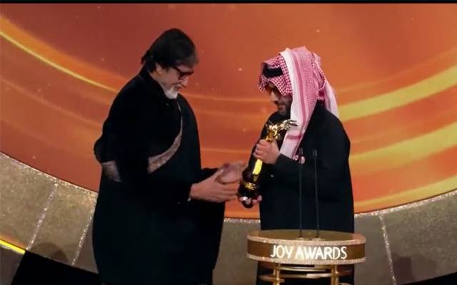 سعودی عرب میں جوائے ایوارڈ کی رنگا رنگ تقریب ،امیتابھ بچن کو لائف اچیومنٹ ایوارڈ سے نواز دیا گیا 