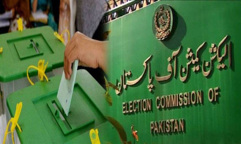 کراچی بلدیاتی انتخاب کا دوسرا مرحلہ، الیکشن کمیشن نےپارٹی پوزیشن واضح کردی