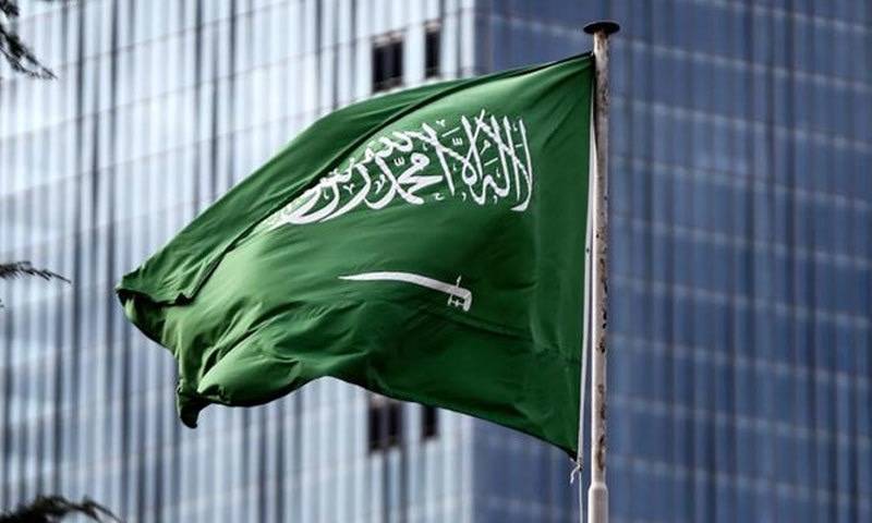 سعودی عرب میں  آئی ایم ایف کا دفتر کھولا جائیگا، مجلس شوریٰ نے منظوری دیدی