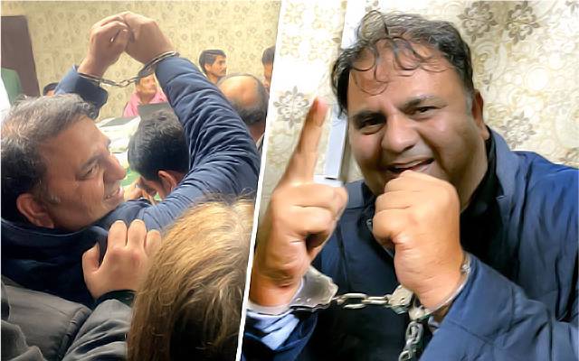 فواد چوہدری نے تنقید نہیں، آئین کی توہین کی ہے!