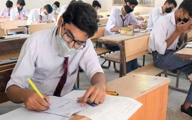 پنجاب بھر کے تعلیمی بورڈز نے پیپر مارکنگ فیس بڑھا دی