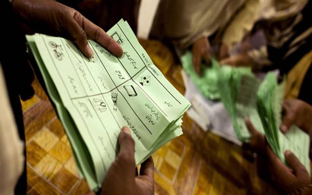 الیکشن کمیشن نے 33 قومی اسمبلی حلقوں میں ضمنی انتخاب کروانے کا اعلان کردیا۔ 33 قومی اسمبلی کے حلقوں میں ضمنی انتخاب 16 مارچ کو ہوگا