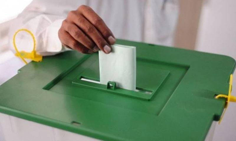 بلوچستان :بلدیاتی حکومتوں کی خالی مخصوص نشستوں پر ری الیکشن شیڈول کا اعلان 