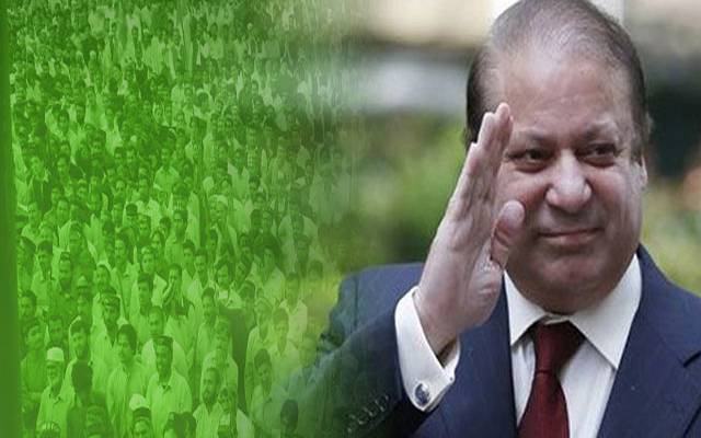 سابق وزیراعظم نواز شریف نے کہا ہے کہ میری وطن واپسی کا فیصلہ پارٹی کرے گی، فوری طور پر مریم نواز کو بھیج دیا ہے وہ پارٹی آرگنائز کریں گی اور دو صوبوں میں متوقع انتخابات کے لئے مہم چلائیں گی جبکہ پارٹی صدر شہباز شریف انکی رہنمائی کریں گے، حمزہ شہباز بھی جلد پاکستان پہنچیں گے