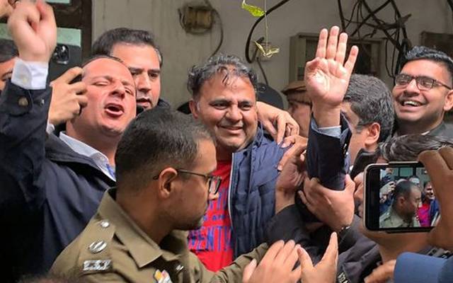 پراسیکیوشن نے فواد چودھری کا جسمانی ریمانڈ مسترد کرنے کا فیصلہ چیلنج کر دیا