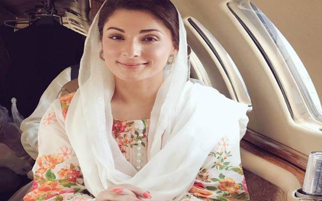 مریم نواز کا لاہور پہنچنے پر شاندار استقبال