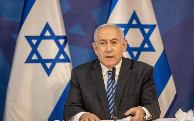 نومنتخب اسرائیلی وزیراعظم نیتن یاہو نے فلسطینیوں کے خون سے ہولی کھیلنے کے لیے اسرائیلی شہریوں کو جدید آتشیں اسلحہ فراہم کرنے کا فیصلہ کرلیا