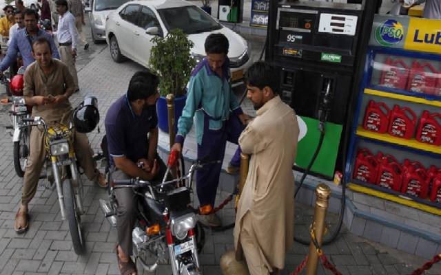 پیٹرولیم مصنوعات کی قیمتوں میں اضافہ لاہور ہائیکورٹ میں چیلینج کر دیا گیا