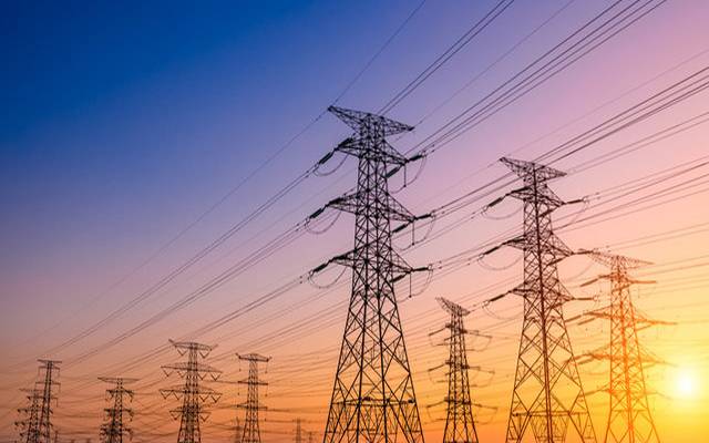 صارفین کیلئے اچھی خبر، نیپرا نے بجلی کی قیمت میں    2.31روپے فی یونٹ کی کمی کر دی۔
