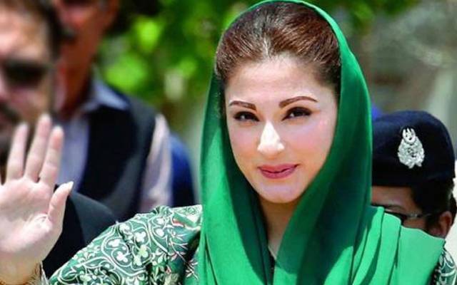 مریم نواز آج بہاولپور کا دورہ کریں گی 