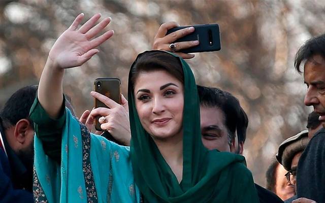 چیف آرگنائزر مریم نواز کی زیر صدارت مسلم لیگ ن کا اہم مشاورتی اجلاس پارٹی سیکرٹریٹ ماڈل ٹائون میں ہوا، جس میں تنظیمی دوروں کے حوالے سے مشاورت کی گئی، مریم نواز نے پارٹی کو انتخابات کے لئے تیار رہنے کی ہدایت کر دی