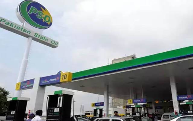 پاکستان اسٹیٹ آئل کا مالی بحران شدت اختیار کرگیا
