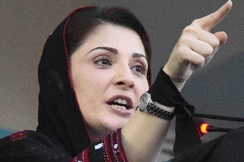 جن حالات سے ملک گزر کرآیاشکر ہے بچ گیا: مریم نواز