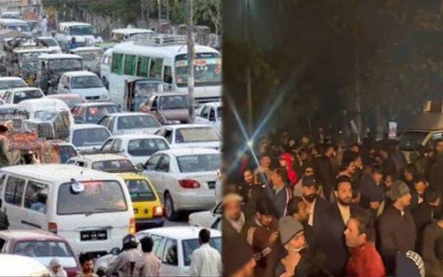پی ٹی آئی کارکنان کا احتجاج، کینال روڈ پر ٹریفک مکمل جام 