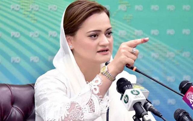 عمران خان ملک میں دہشتگردی کے سہولت کار ہیں، مریم اورنگزیب 