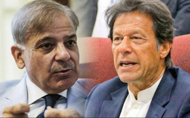 سیاسی منظر نامے میں ہلچل،شہباز شریف نے عمران خان کو اے پی سی میں شرکت کی دعوت دیدی