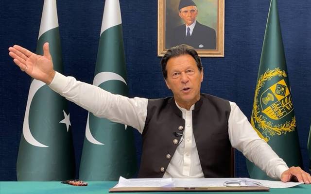 عمران خان نے ایک اور’یوٹرن‘ لے لیا 