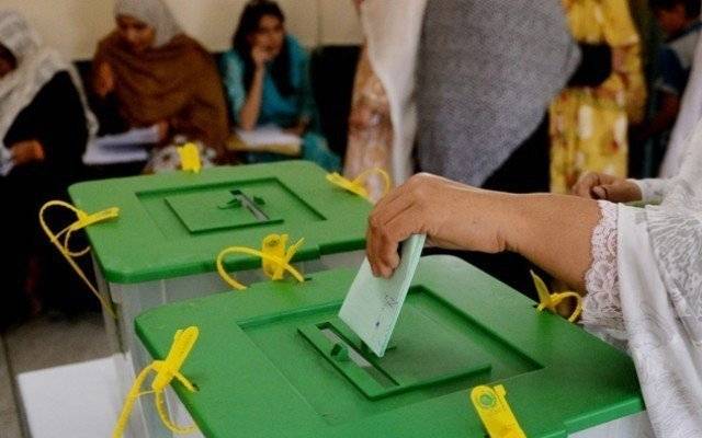 الیکشن کمیشن نے خیبرپختونخوا اور پنجاب اسمبلی کے عام انتخابات اور قومی اسمبلی کی 86 نشستوں پر ضمنی انتخابات کی تاریخوں پر مشاورت کے لئے 7 فروری کو اجلاس طلب کرلیا