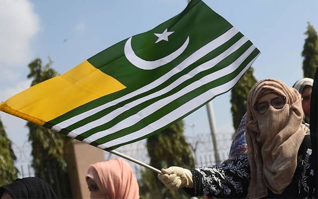’کشمیر بنے گا پاکستان‘دنیا بھر میں آج یوم یکجہتی کشمیر منا یا جارہا ہے