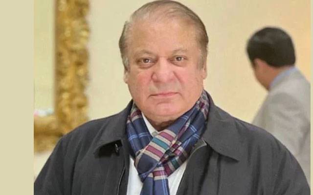 ن لیگ کے قائد نواز شریف کا پرویز مشرف کے انتقال پر اظہار افسوس