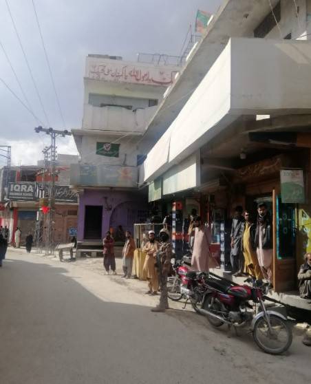 کوئٹہ : منوچان روڈ پر دستی بم حملہ، 2افراد زخمی