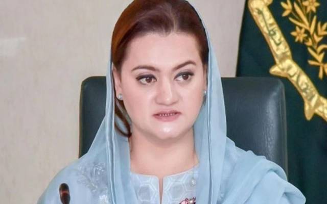 عمران خان پہلے خود گرفتاری دیں پھر کارکنوں کو اپیل کریں، مریم اورنگزیب 