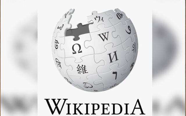  وزیراعظم کا وکی پیڈیا پر عائد پابندی ہٹانے کے حکم 