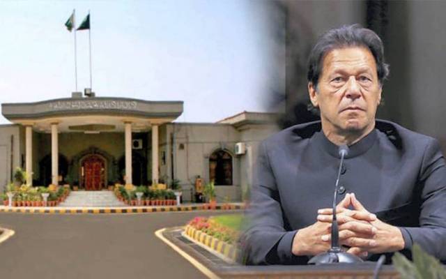 مبینہ بیٹی ٹیریان کو اپنے کاغذات میں ظاہر نہ کرنے کے کیس میں اسلام آباد ہائی کورٹ نے لارجر بینچ تشکیل دے دیا