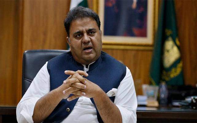 عامر ڈوگرکی گرفتاری سے جیل بھرو تحریک کاآغاز ہو گیاہے ،فواد چودھری 