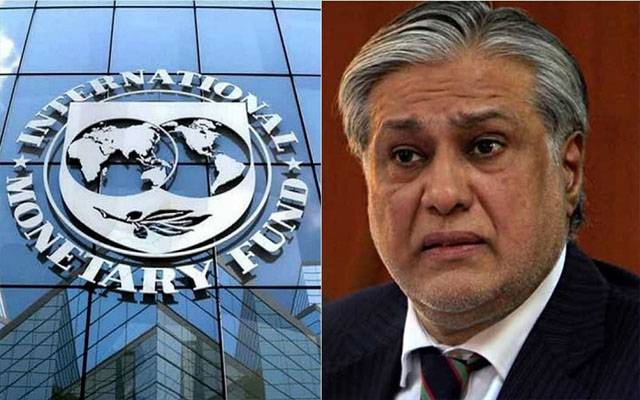  آئی ایم ایف مشن چیف کی وزیر خزانہ اسحاق ڈار سے ملاقات 