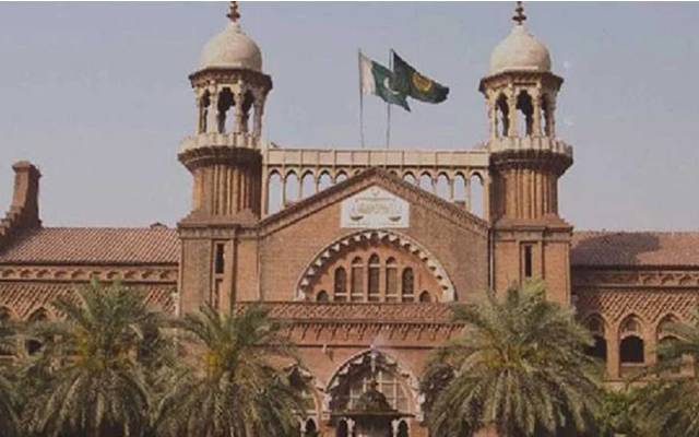 لاہور ہائی کورٹ نے پنجاب میں الیکشن کی تاریخ کا اعلان نہ کرنے کے خلاف درخواست میں گورنر پنجاب اور الیکشن کمیشن کو کل تفصیلی جواب جمع کرانے کا حکم دے دیا۔ عدالت نے کہا کہ کیس کا فیصلہ 13 فروری کی رات گئے تک سنا دیں گے