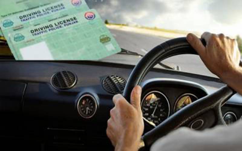 ڈرائیونگ لائسنس بنوانے والوں کیلئےخوشخبری