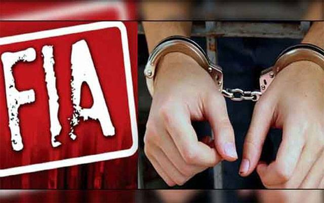  لڑکی کی تصاویر اور نازیبا الفاظ سوشل میڈیا پر شیئر کرنے کے متعلق عدالت نے حکم سنا دیا