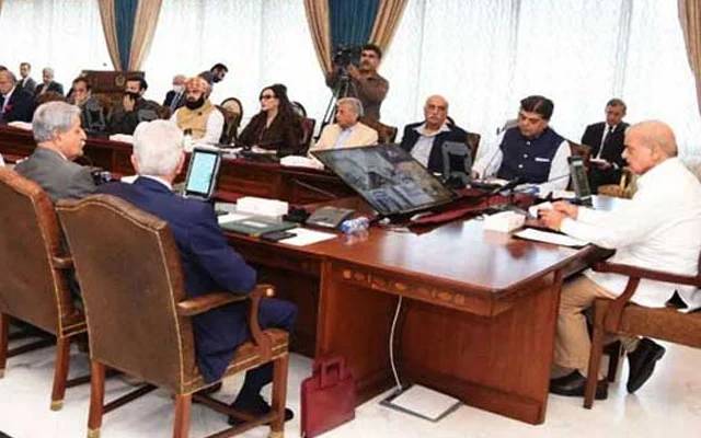 وزیر اعظم نے وفاقی کابینہ کا اجلاس طلب کرلیا،اہم فیصلے متوقع 