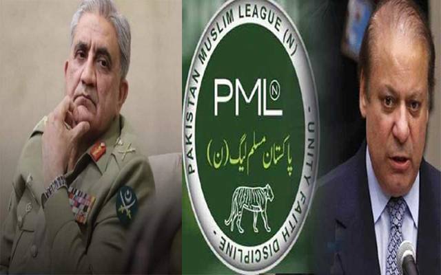 ’’جنرل (ر) قمر جاوید باجوہ ایک اور ایکس ٹینشن مانگ رہے تھے ‘‘,اہم لیگی رہنما کا انکشاف