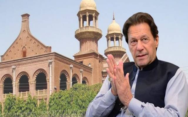 اسلام آباد کی انسداد دہشتگری عدالت (اے ٹی سی) سے ضمانت مسترد ہونےکے بعد حفاظتی ضمانت کی درخواست پر لاہور ہائی کورٹ میں عمران خان کو پیش ہونے کے لیے 4 بجے تک کی مہلت مل گئی