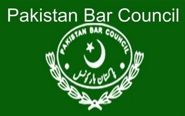 پاکستان بار کونسل نے چیف جسٹس سے آڈیو کی تحقیقات کا مطالبہ کر دیا