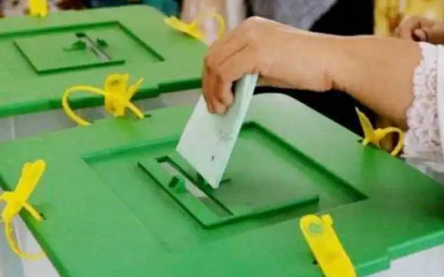 سپریم کورٹ میں پنجاب اور خیبرپختونخوا میں انتخابات کروانے کے لئے اسلام آباد ہائیکورٹ بار کی جانب سے جلد سماعت کیلئے دوسری متفرق درخواست دائر کر دی گئی