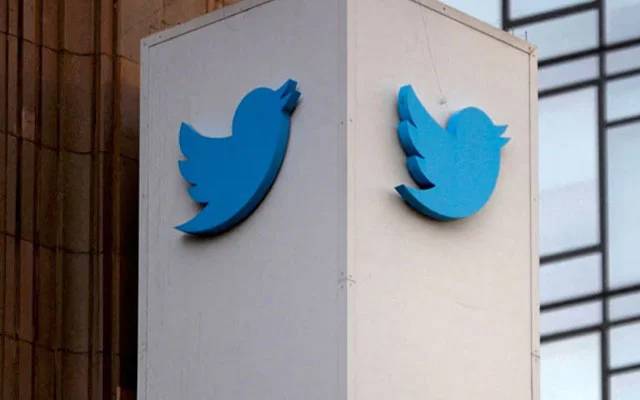 بھارت میں ٹوئٹر کے دفاتر بند