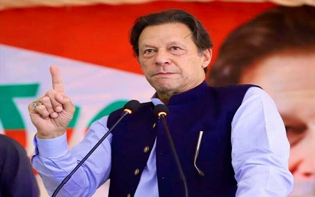 عمران خان کا بدھ سے جیل بھرو تحریک شروع کرنے کا اعلان 