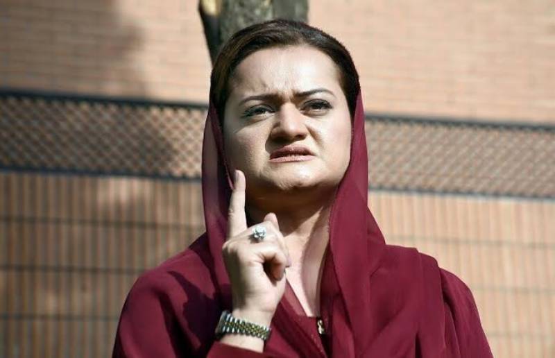 صدر پاکستان کا دفتر عمران خان کی کٹھ پتلی بنا ہوا ہے: مریم اورنگزیب