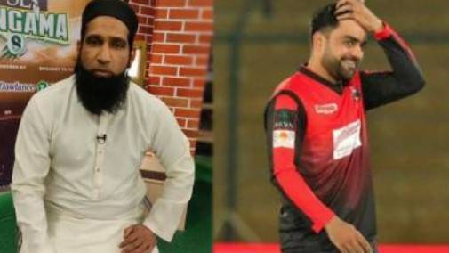 راشد خان کے آنے سے قلندرز کو کیا فائدہ ہوا ؟ میچ سے قبل ہی محمد یوسف نے  بتا دیا