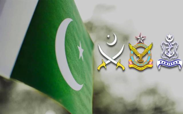 شہداء کو خراج تحسین پیش کرتے ہیں جنہوں نے ملکی سا لمیت کے لئے لازوال قربانیاں دی ہے