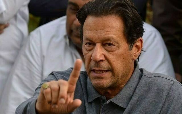 عمران خان کی کال پر تحریک انصاف کی جیل بھرو تحریک کا  آغاز آج سے ہو گا۔ پی ٹی آئی نے جیل بھرو تحریک کو میگا سیاسی پاور شو بنانے کا فیصلہ کرلی
