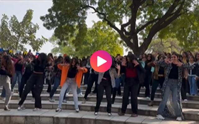پٹھان نے یونیورسٹی اساتذہ ،طلبا کو نچادیا،ویڈیو وائرل 