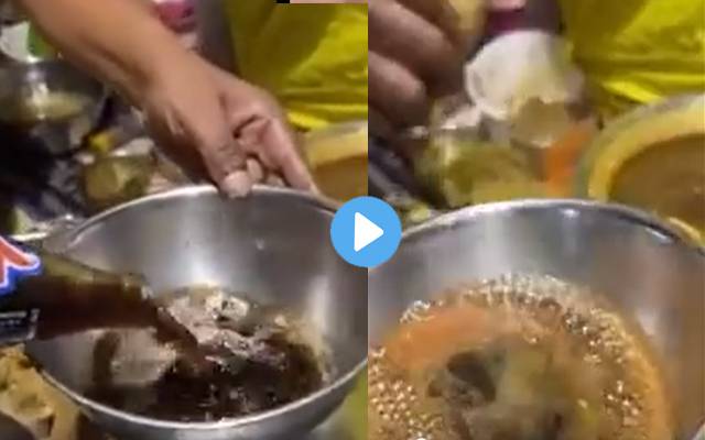 گول گپے ایسے بھی ہوتے ہیں؟